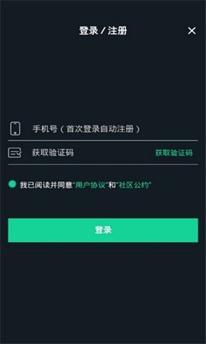 可乐视频清爽版截图1