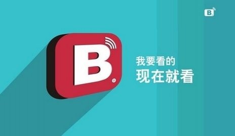 BT直播app