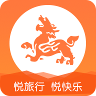 环球悦旅会ios正式版