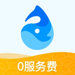 水滴筹ios版