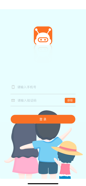 宝宝无忧