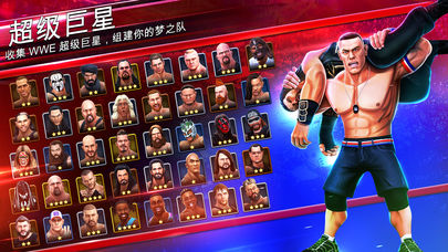 WWE Mayhem游戏iOS版下载