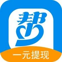 众人帮一元破解版