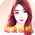 Photo Toon ios免费版