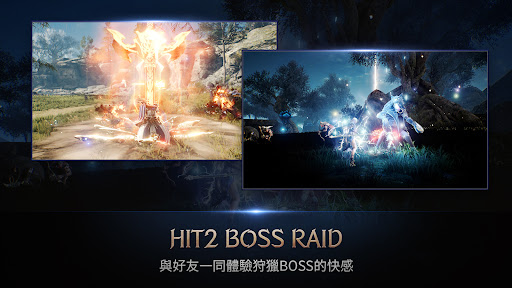 hit2 ios免费版截图2