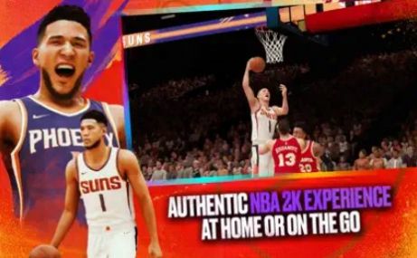 nba2k23福利版截图2