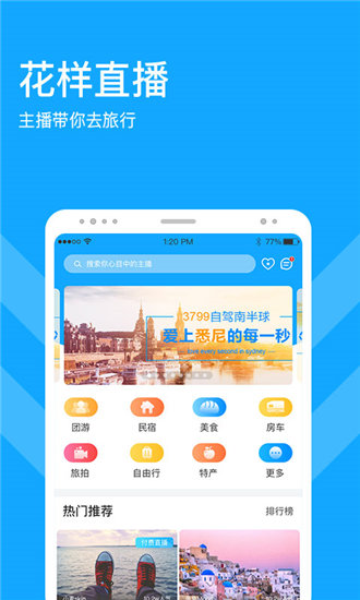 丝瓜视频破解版app下载无限看