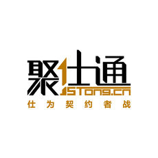 聚仕通ios免费版