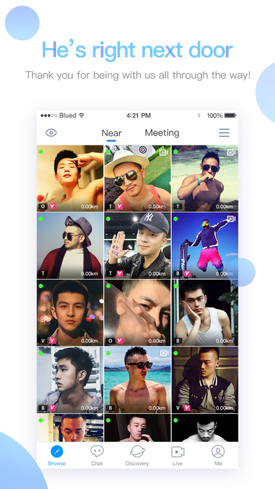 Blued ios免费版截图4