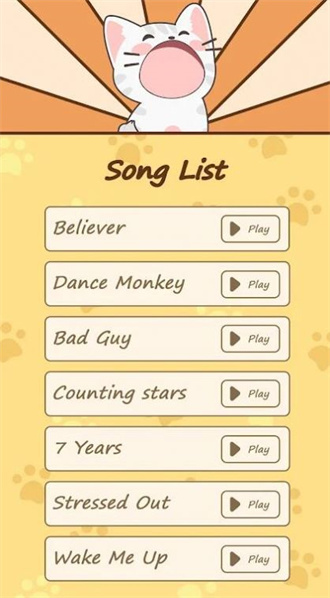 Duet Cats福利版截图4
