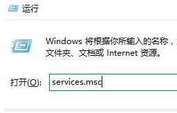 Win10安装visual c++不兼容如何处理？