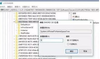 Win10系统怎么优化精简？如何让Win10系