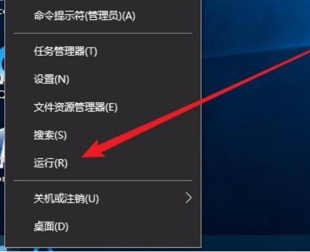 Win10更新失败怎么解决？