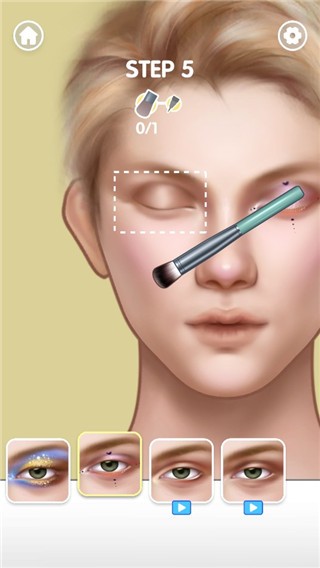 makeup master福利版截图3