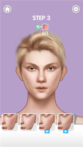 makeup master福利版截图2