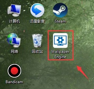 Steam动态桌面怎么弄