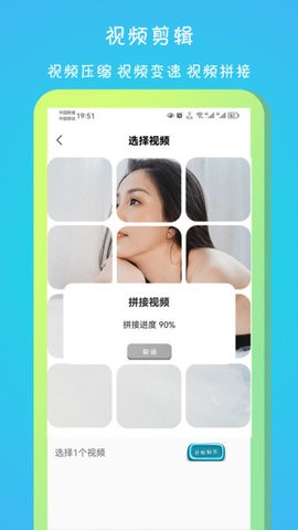 迪宿播放器高清版截图2