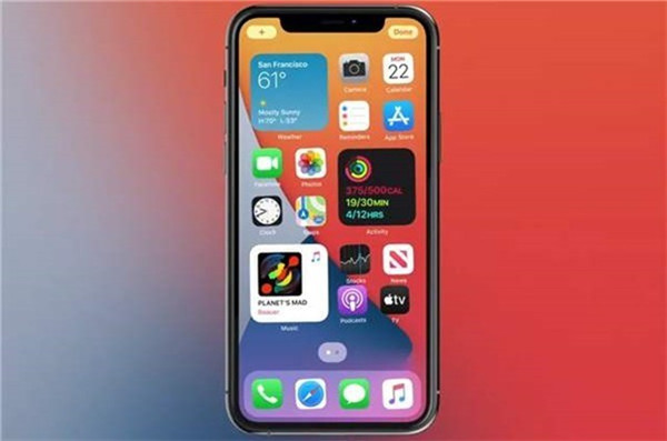 ios14.1破解版截图3