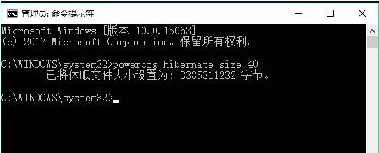 Win10电脑c盘满了怎么清理？电脑c盘满