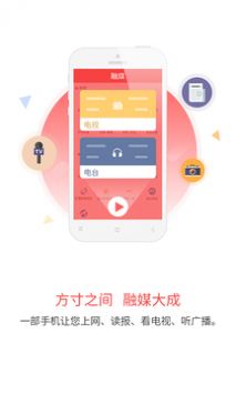 吉刻完整版截图3