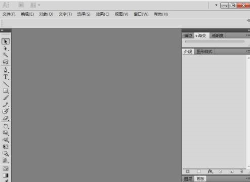 Adobe Illustrator cs5怎么创建绿色圆形？Adobe Illustrator cs5创建绿色圆形的方法