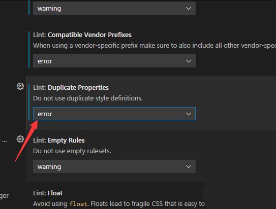 vscode重复属性错误怎么提醒?vscode重复属性错误提醒方法截图