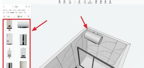 酷家乐如何画热水器？酷家乐画热水器的方法截图