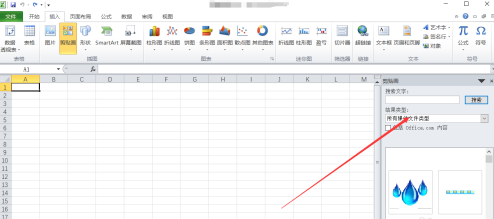 excel2010如何插入剪贴画？excel2010插入剪贴画的方法截图