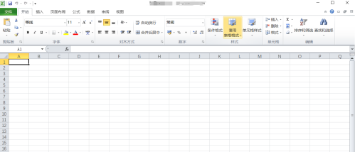 excel2010如何插入剪贴画？excel2010插入剪贴画的方法