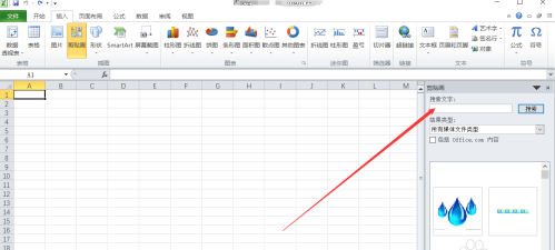 excel2010如何插入剪贴画？excel2010插入剪贴画的方法截图