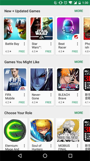 play google apk 免费版截图2