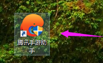 腾讯手游助手怎么更改分辨率？