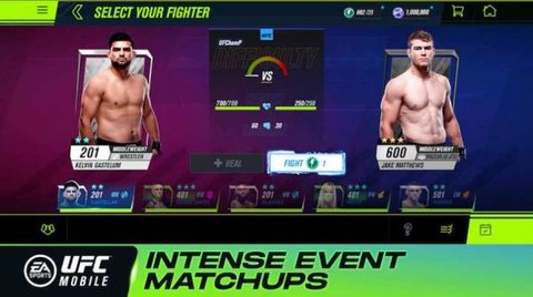 ufc终极格斗冠军2免费版截图3