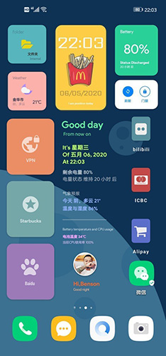 KAGT 免费版截图4