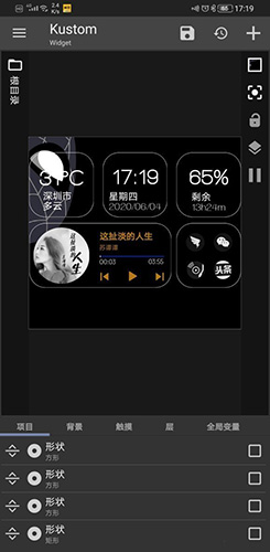 KAGT 免费版截图3