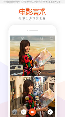 Musemage ios手机版截图2