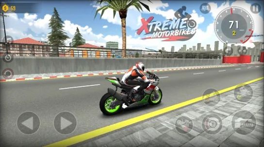 xtreme 福利版截图3