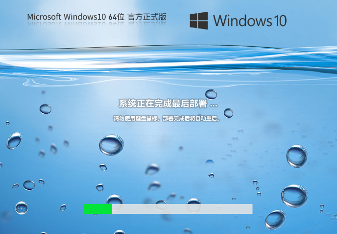 Win10专业版好还是家庭版好呢