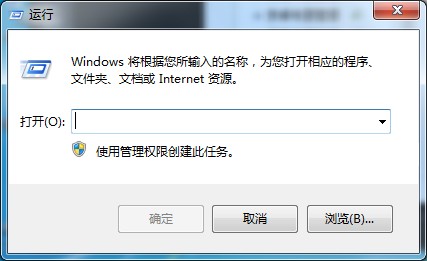 收藏下Win7专业版常用的网络修复操作