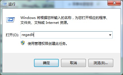 Win7专业版离线下载的设置办法