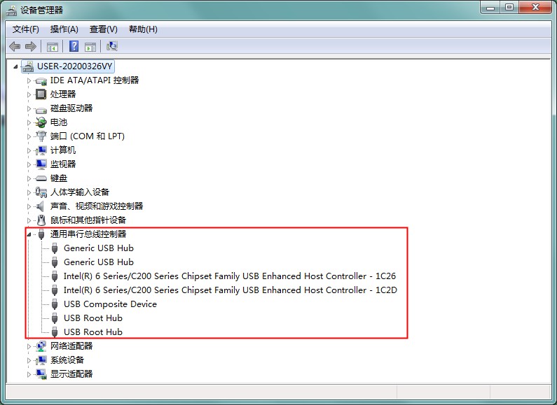 Windows7USB接口无反应的解决方法