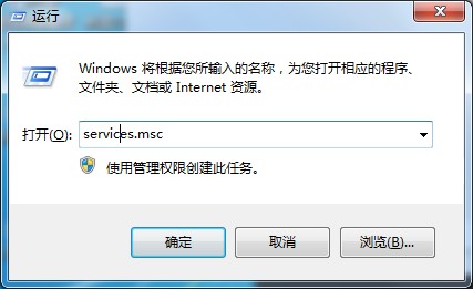 为了Win7注册表安全，不要开启这个功能