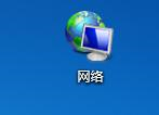 Win7文档被挂起解决方法