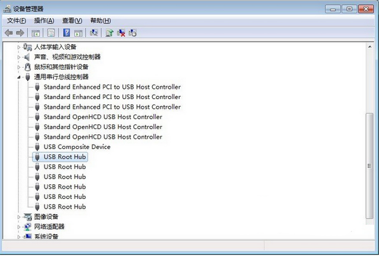 Win7旗舰版系统中U盘再次插入无法使用解决方法