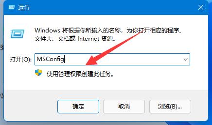 Win11移动硬盘无法安全弹出怎么办？