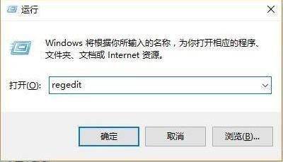 Win11系统显示你的pin不可用怎么办