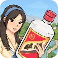 My Winery ios清爽版