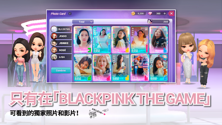 BLACKPINK THE GAME ios清爽版截图3