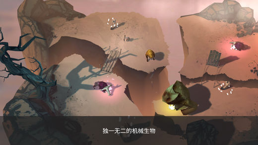 游隼ios无限金币版截图2