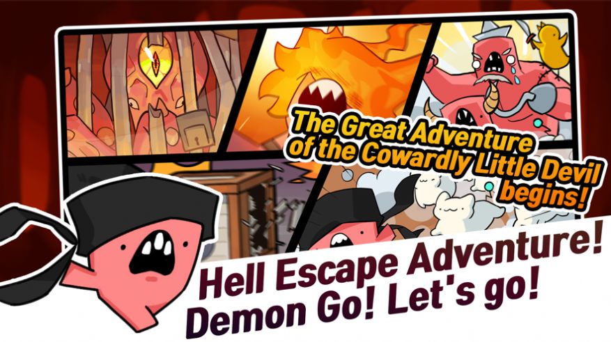 Demon Go ios清爽版截图3